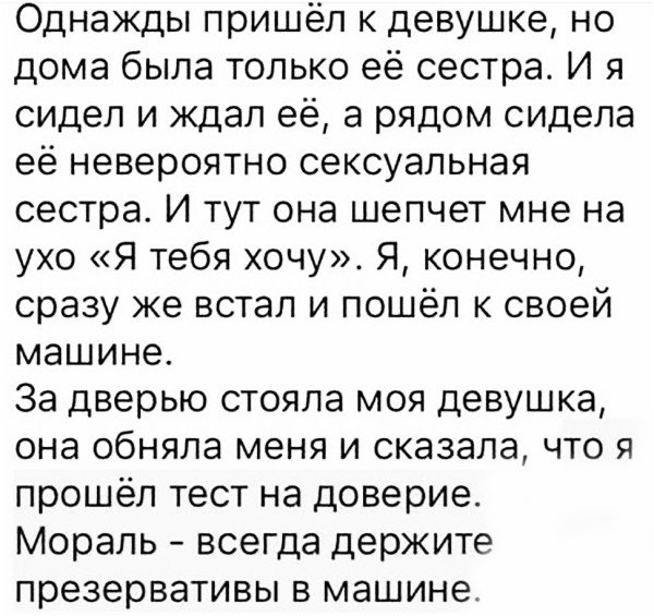 file_103054688