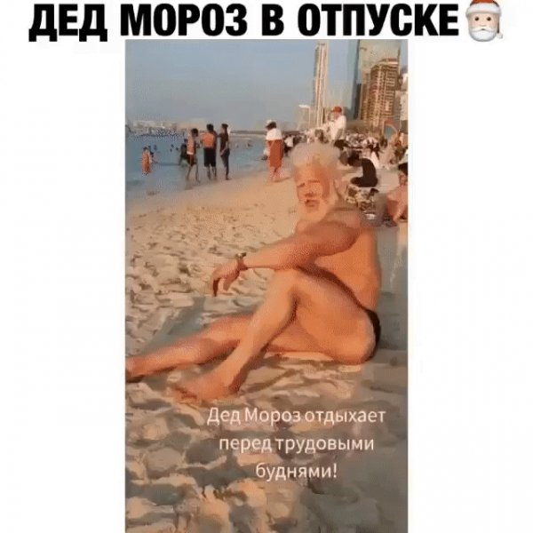 IMG 20220814 163710
