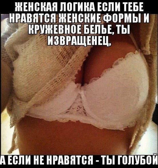 file_87024588