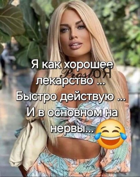 FB IMG 1739460444350