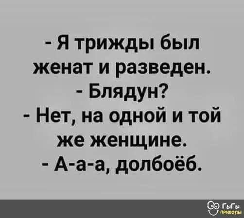 FB IMG 1770235125482