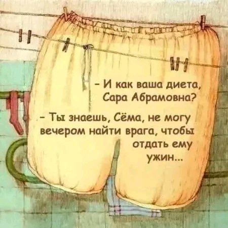 file_103266727