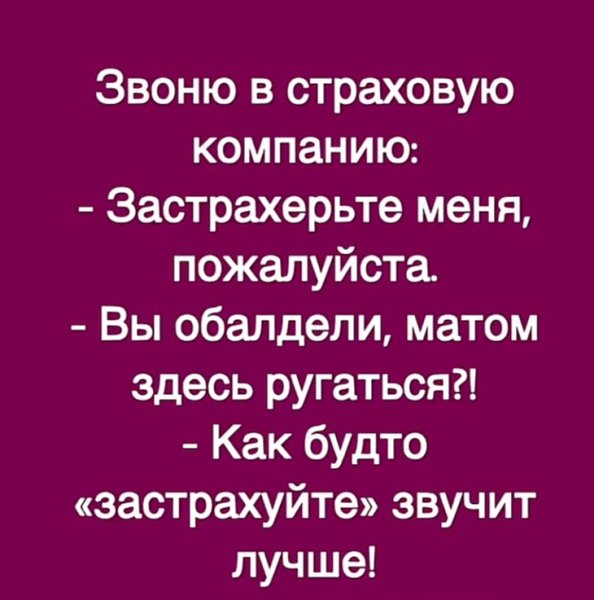 file_101153568