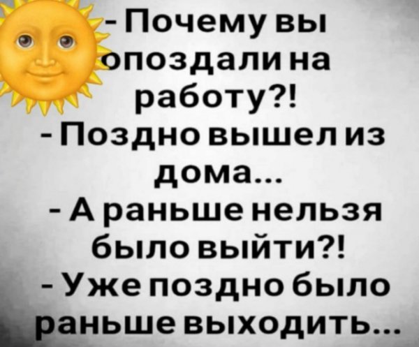 file_101319488