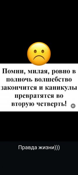 IMG-20251102-WA0048