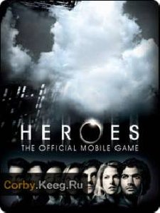 heroes
