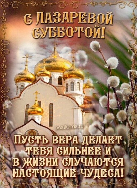IMG 20240501 000614