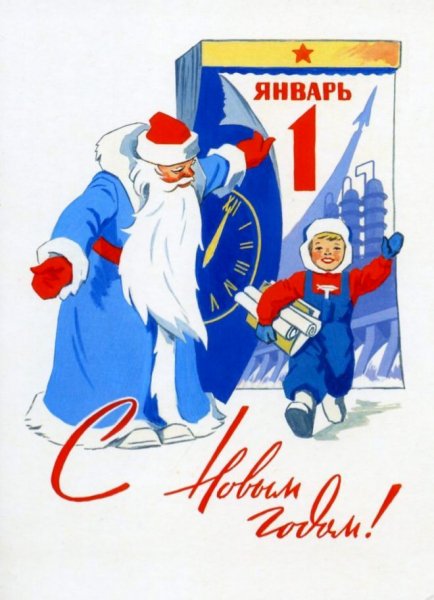 file_95569222