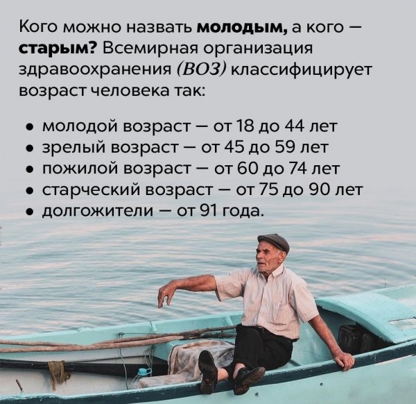 file_96468087