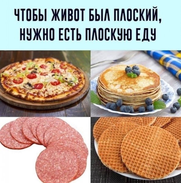 file_99338600