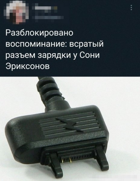 file_102066623