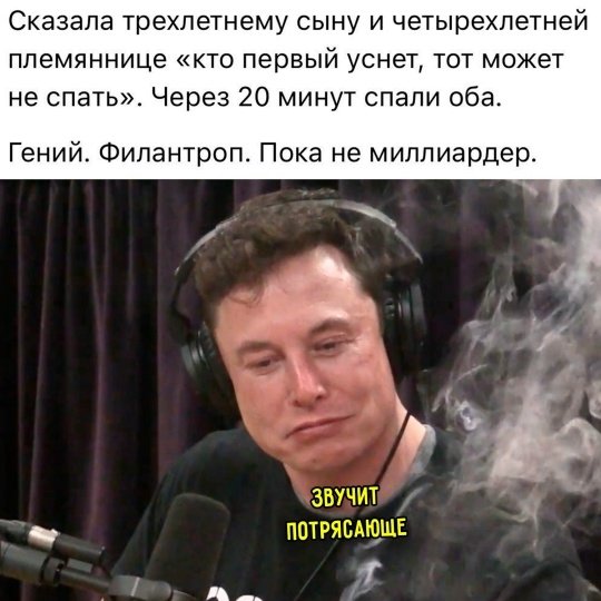 file_103150454