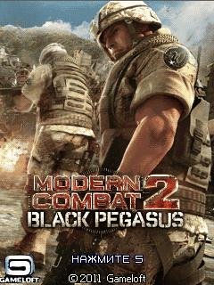 Modern Combat 2 Black Pegasus (360х640)