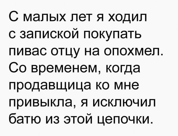 IMG 20200418 201907