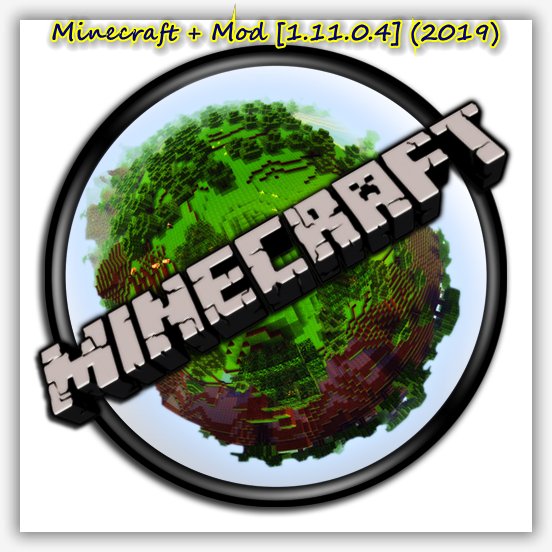 Minecraft 1.11.0.4.crk1