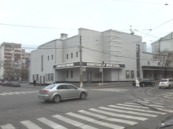 file_83456200