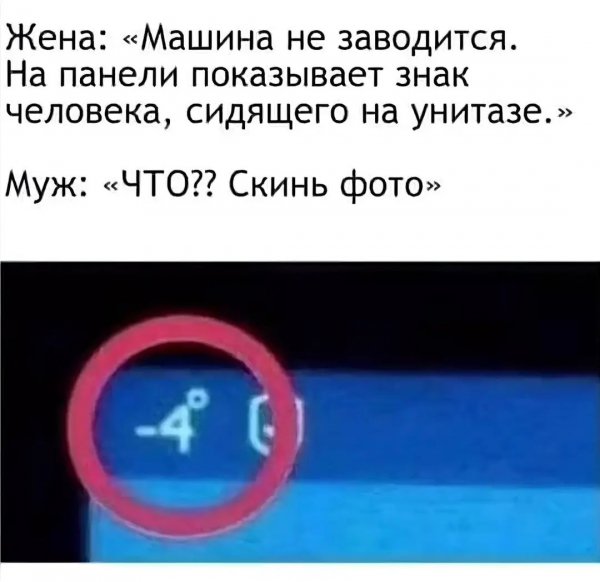 file_99067992