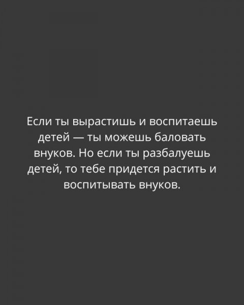file_101421601