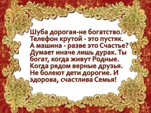 getImage(419)