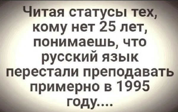 IMG 20190919 150259