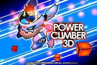 com.unknown.powerclimber3d 1