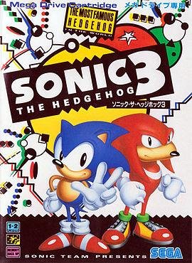 Sonic The Hedgehog 3