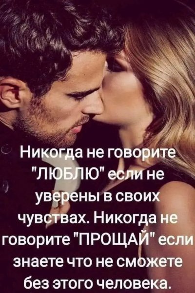 file_101449792
