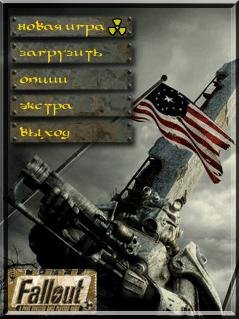 fallout 240x320 nokia rus