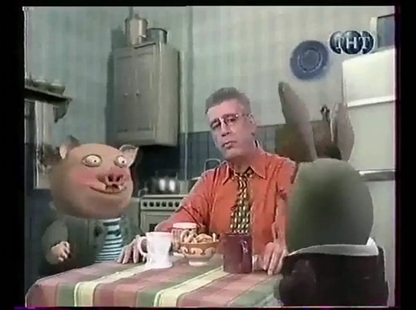 Ящур