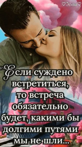 file_102222909