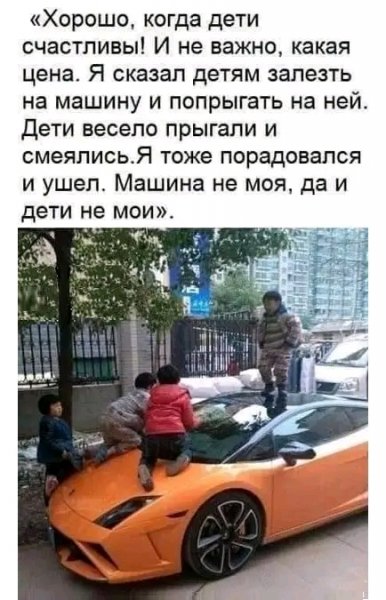 file_103421263