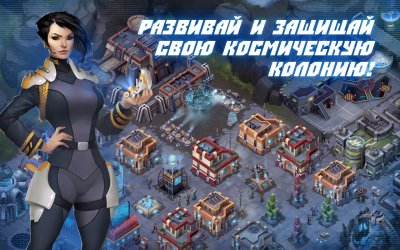 Под огневым Вторжением v.1.0.12 Mod Money RUS