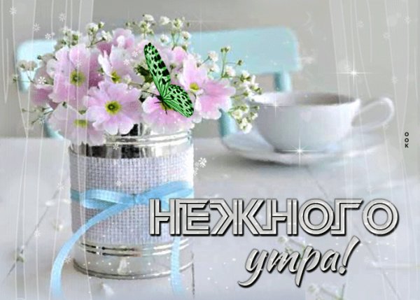 file_99182628