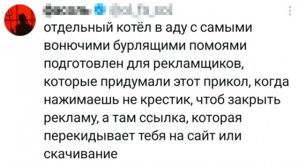 file_102268590