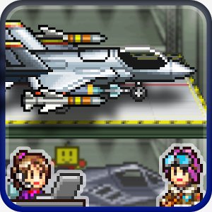 Skyforce Unite v.1.6.4