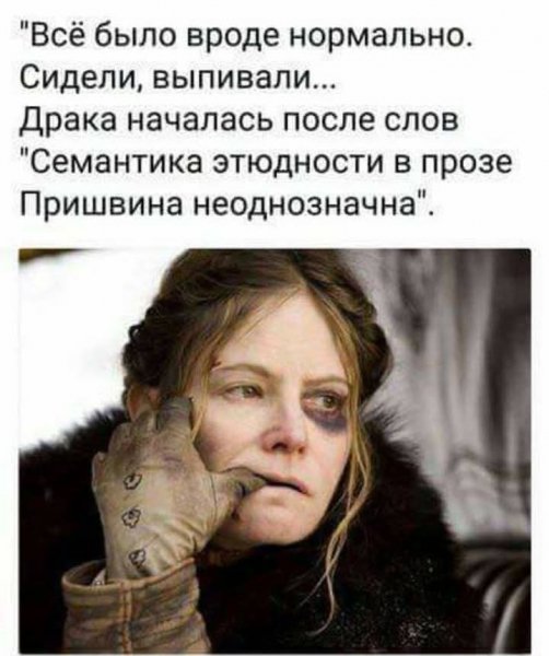 FB IMG 1739306278624