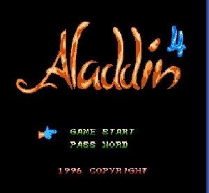 Aladdin 4 (1996) (Unl)