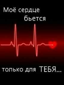 П1.78190