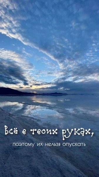 file_94800631