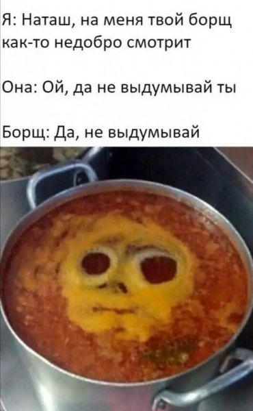 file_102698894