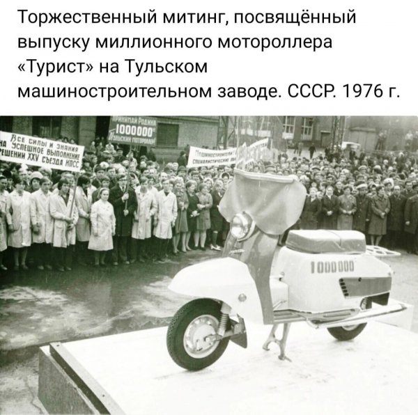 file_95151195