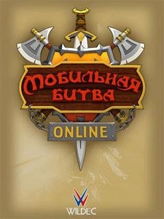 Мобильная битва Online