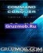 gruzmob.com CC4 P1i
