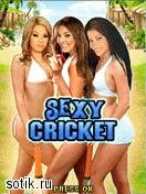 file_42294201