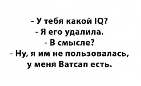 I - 2025-07-18T214402.307