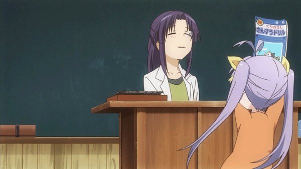 Miyauchi Kazuho, Miyauchi Renge