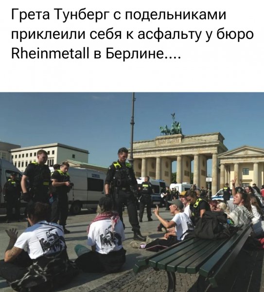 IMG 20260713 205907