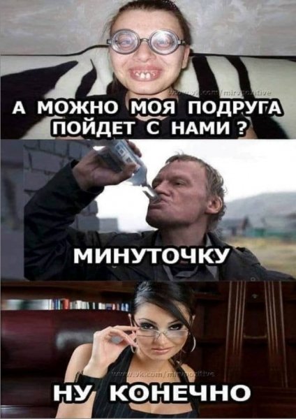 file_103299425