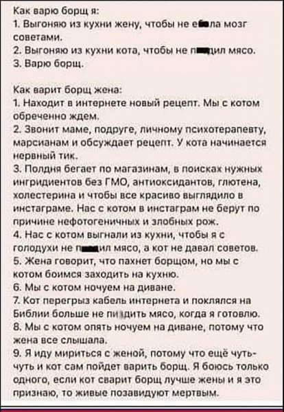 FB IMG 1675856503569