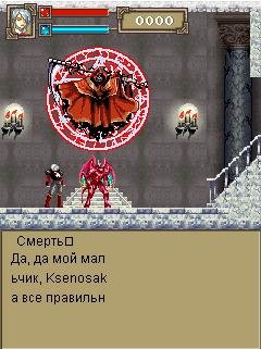 castlevania the undead contract